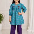 Bin Inam Kids Stitched Collection Vol-2-D9